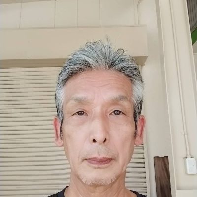 石川田 眞清男 画像